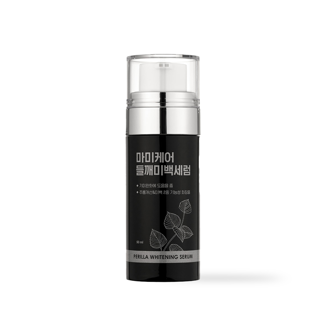 [mommycare] Perilla Whitening Serum 50ml