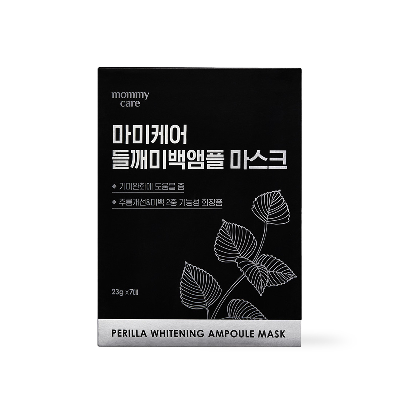 [mommycare] Perilla Whitening Ampoule Mask 23g*7ea