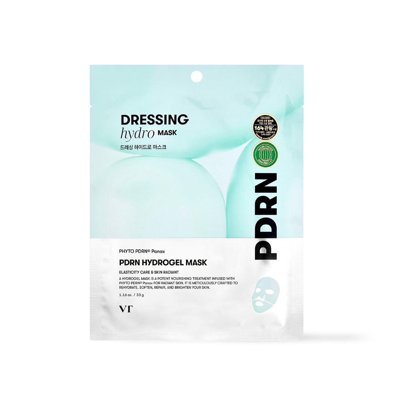 [VT Cosmetics] PDRN Hydrogel Mask 1EA