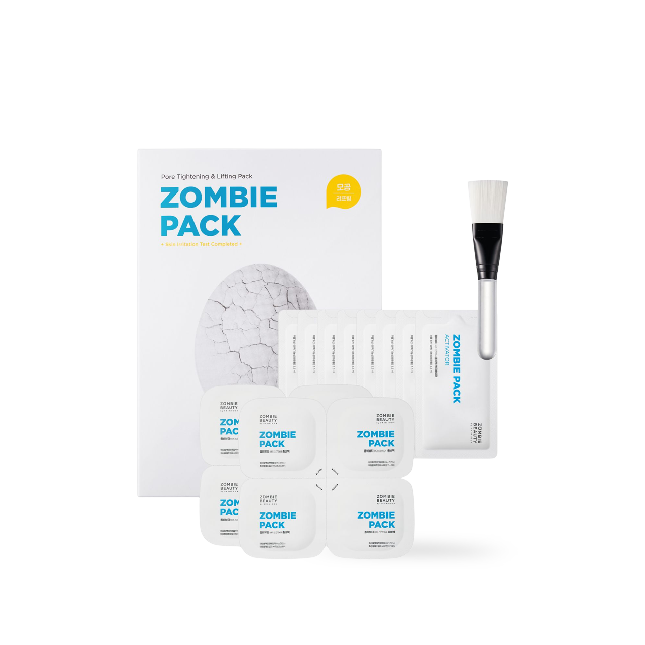 [Skin1004] ZOMBIE BEAUTY by SKIN1004 Zombie Pack & Activator Kit 2g x 8ea 3.5ml x 8ea