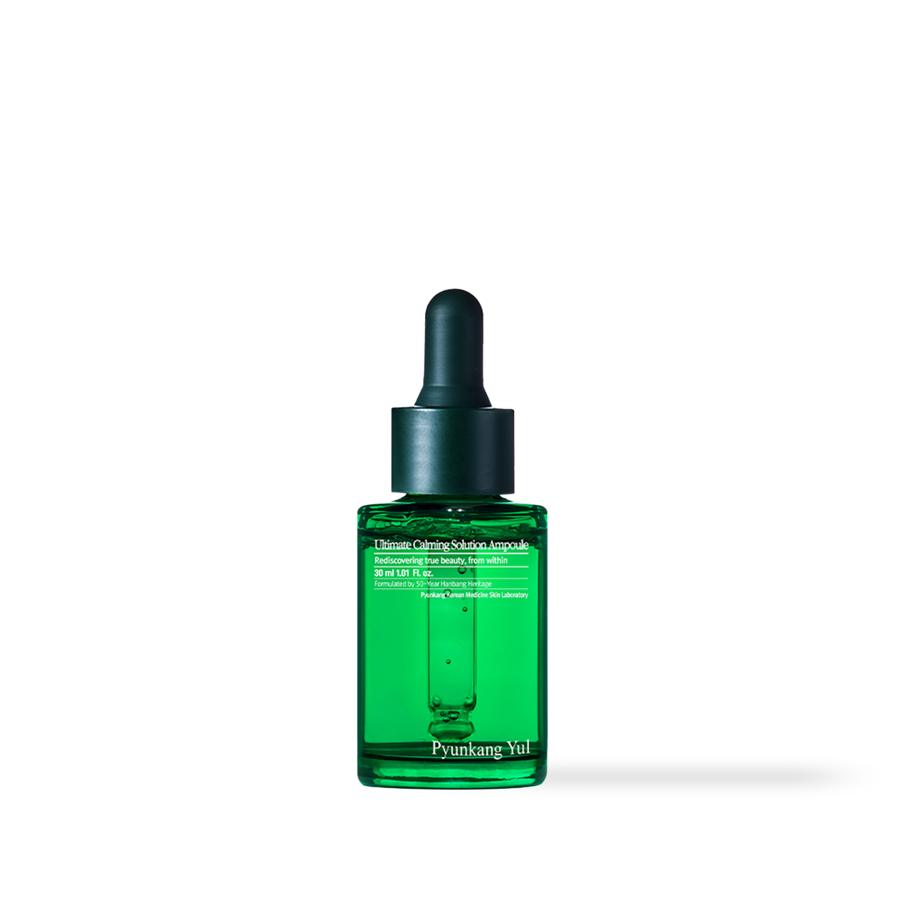 [PyunkangYul] Ultimate Calming Solution Ampoule 30ml