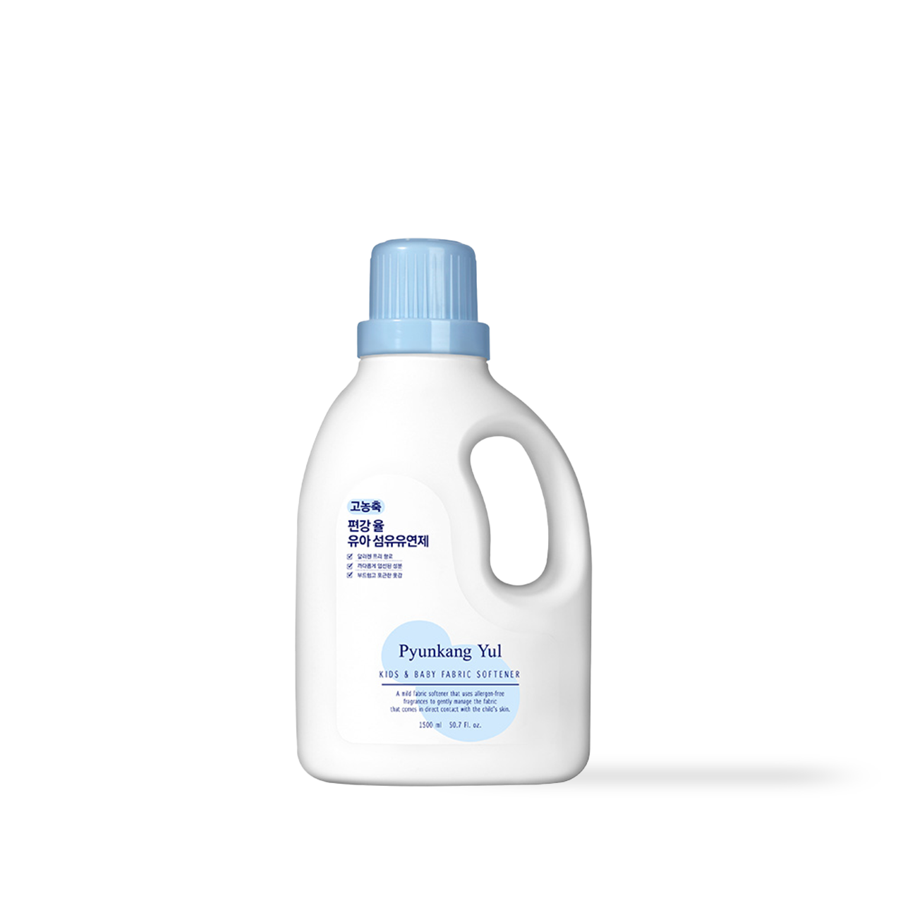 [PyunkangYul] Kids & Baby Fabric Softener 1.5L