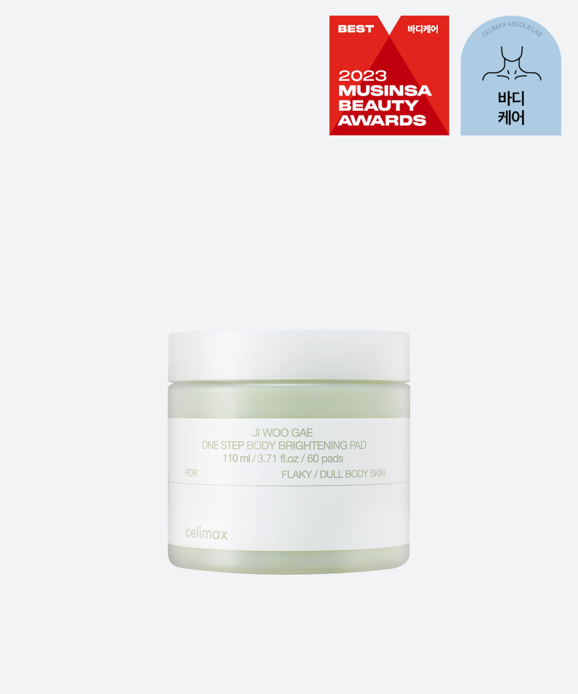 [celimax] Ji Woo Gae One Step Body Brightening Pad 60pads
