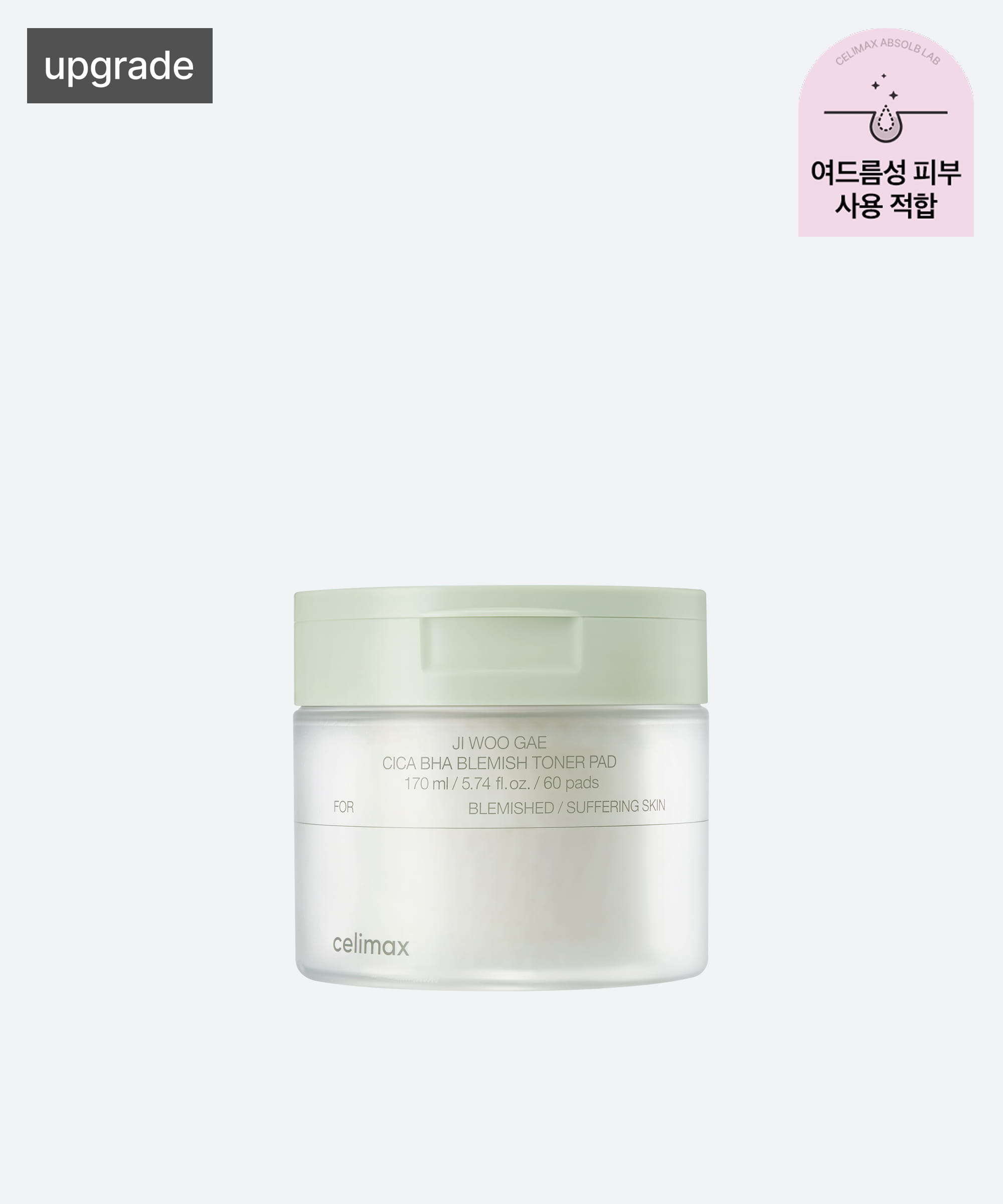 [celimax] Ji Woo Gae Cica BHA Blemish Toner Pad 60pad