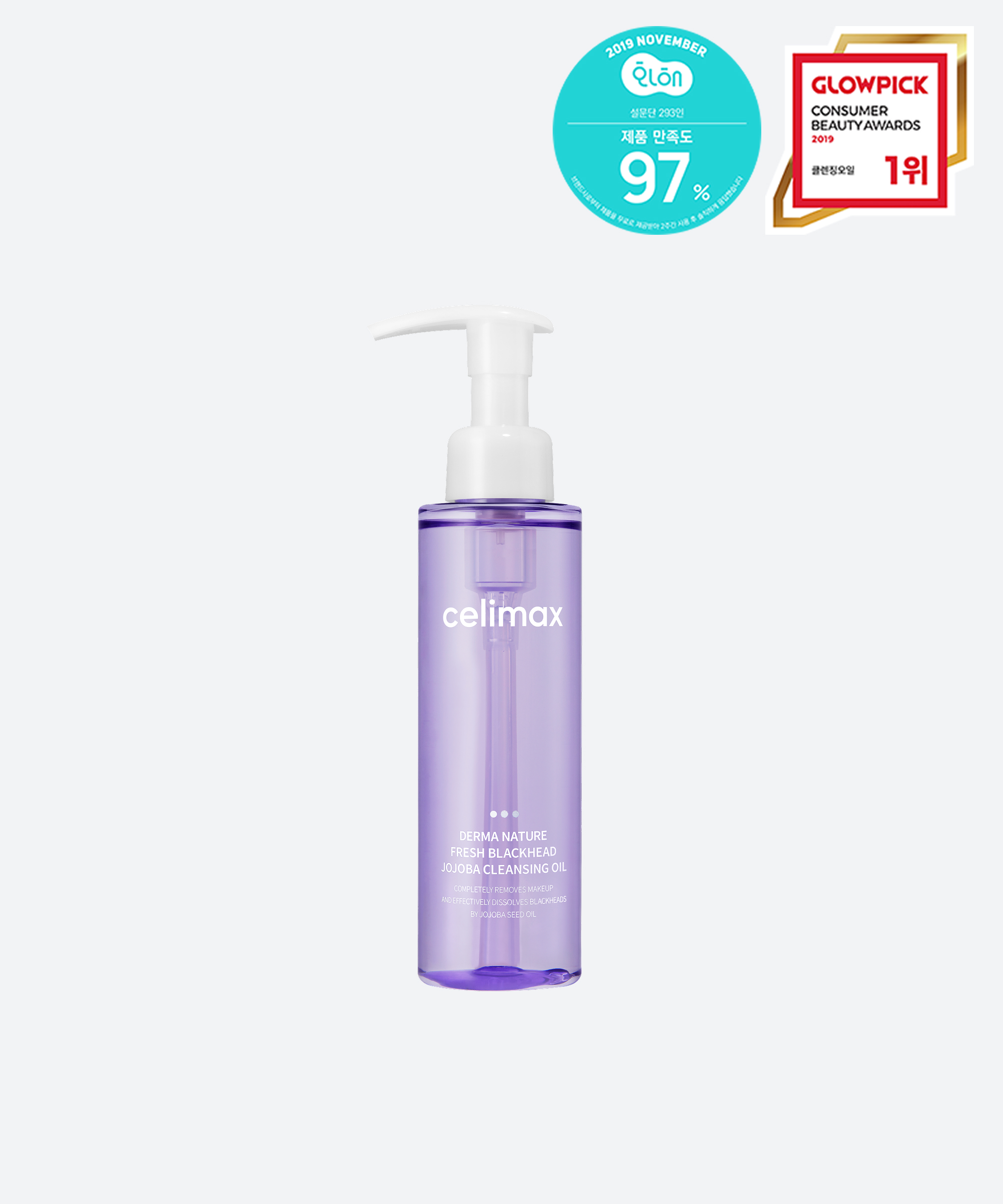 [celimax] Derma Nature Fresh Blackhead Jojoba Cleansing Oil 150ml