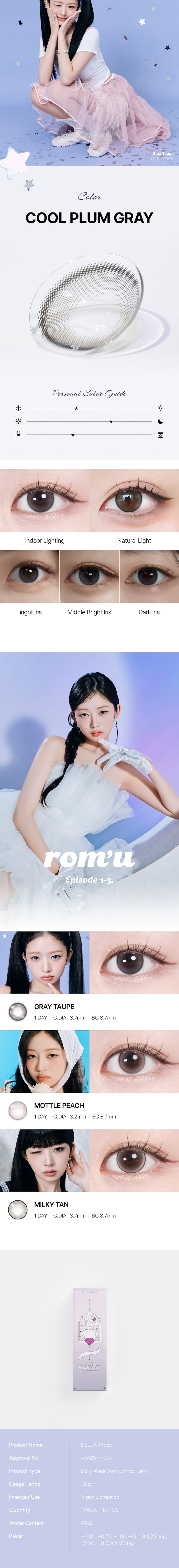 [Rom’u] 1 Day Colored Contact Lens - Gray Taupe 0.00 (10 pcs)