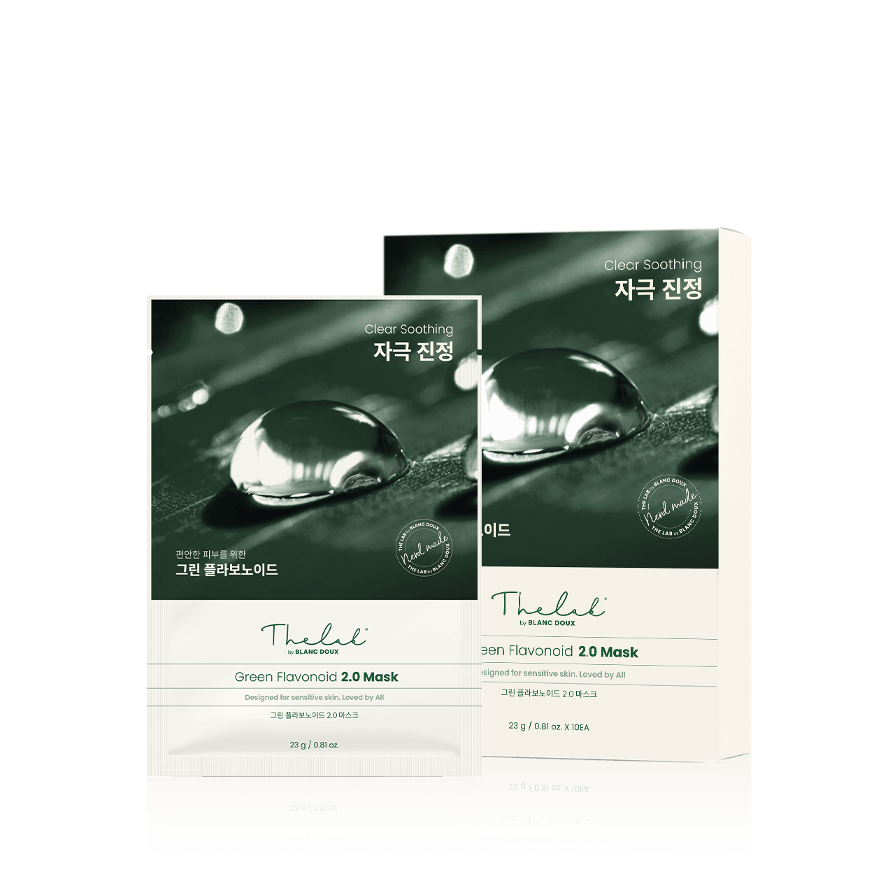 [THE LAB by BLANC DOUX] Green Flavonoid™ 2.0 Mask 10p
