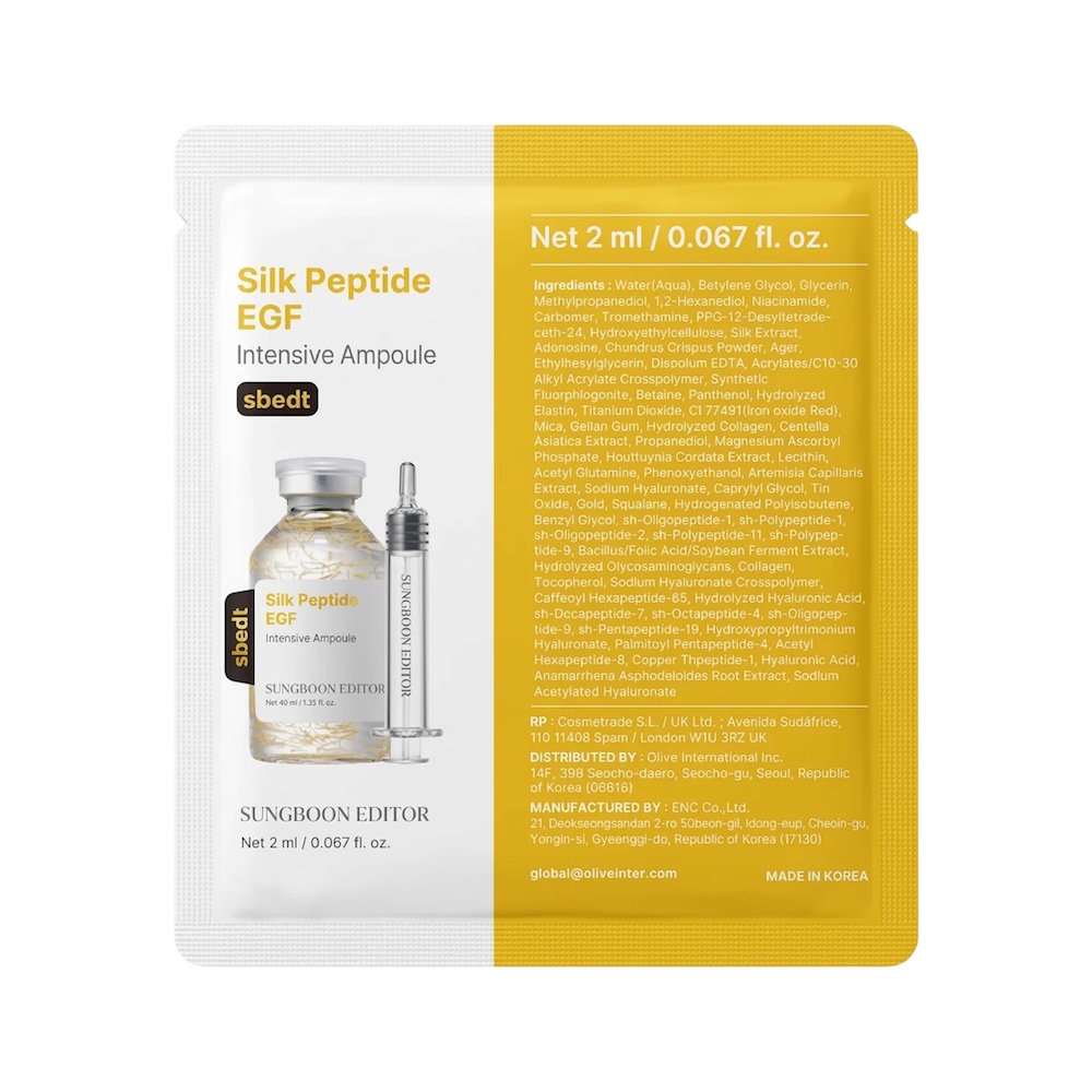[Sample] Silk Peptide EGF Intensive Ampoule 2ml  - 2ml